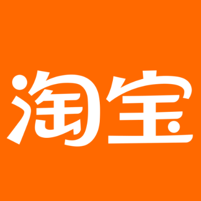 长岛淘宝云仓一件代发，淘宝菜鸟电子面单快递仓储代发