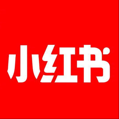  长岛小红书云仓一件代发，小红书电子面单快递仓储代发