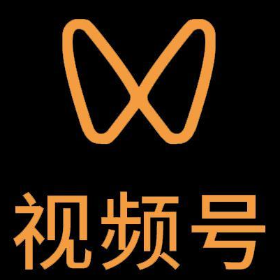 长岛微信视频号多云仓一件代发，微信视频号电子面单快递仓储代发
